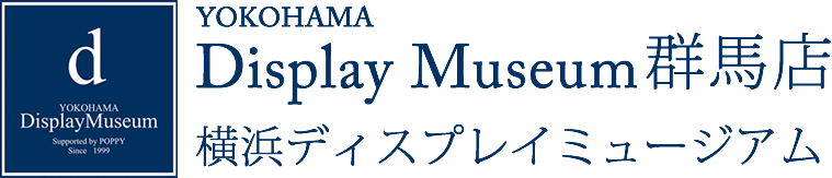 画像の説明